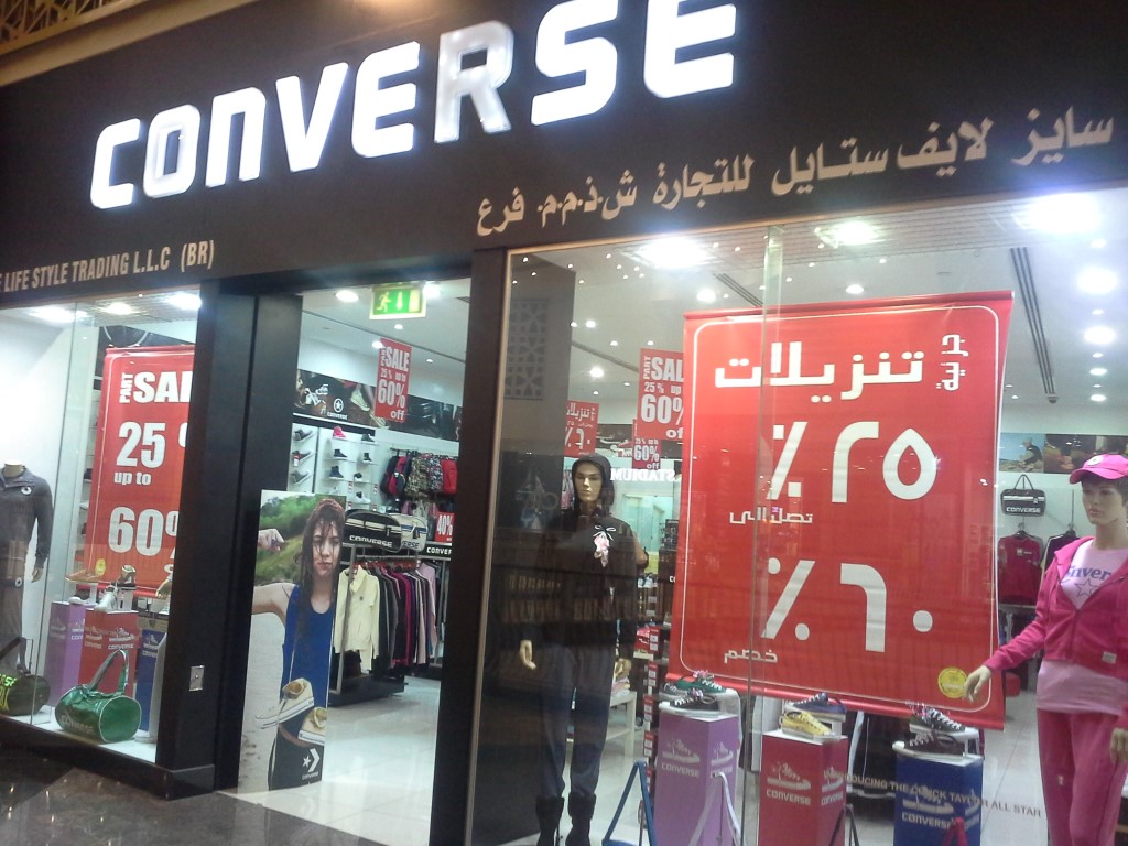 converse festival mall