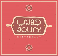 JOURY RESTAURANT