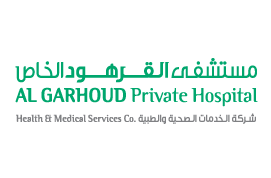AL GARHOUD PRIVATE HOSPITAL