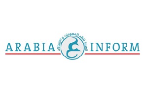 ARABIA INFORM FZ LLC