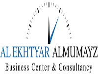 AL EKHTYAR ALMUMAYZ BUSINESS CENTER AND CONSULTANCY