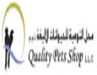 QUALITY PET SHOP LLC