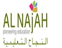 AL NAJAH EDUCATION LLC