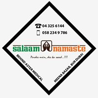 SALAAM NAMASTE RESTAURANT