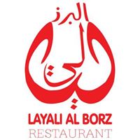 LAYALI AL BORZ RESTAURANT