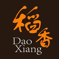 DAO XIANG RESTAURANT