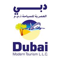 DUBAI MODERN TOURISM