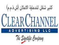 CLEAR CHANNEL ADVERTISING LLC