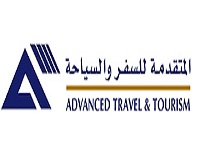 ADVANCED TRAVEL AND TOURISM
