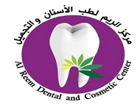 AL REEM DENTAL AND COSMETIC CENTER