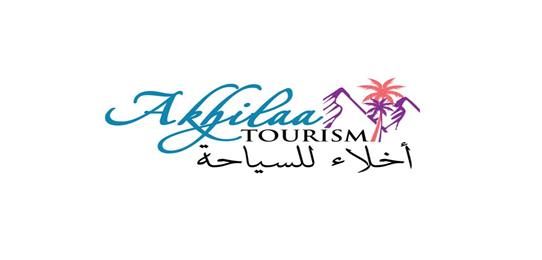 AKHILAA TOURISM