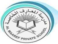AL MAAREF PRIVATE SCHOOL