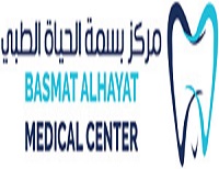 BASMAT AL HAYAT MEDICAL CENTER