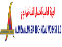 ALMIZA ALMASIA TECHNICAL WORKS LLC