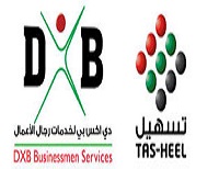 DXB CENTER BUSINESSMEN SERVICES