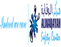 ALWAQAYAH SAFETY CENTE