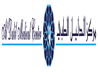 AL DALIL MEDICAL CENTER