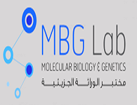MOLECULAR BIOLOGY AND GENETICS LABORATORY