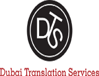 DTS TRANSLATION SERVICES