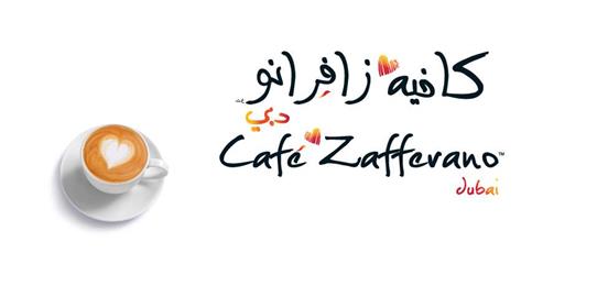 CAFE ZAFFERANO DUBAI