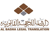 AL BASHA LEGAL TRANSLATION
