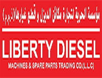 LIBERTY DIESEL MACHINES AND SPARE PARTS TRADING CO LLC