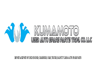 KUMAMOTO USED AUTO SPARE PARTS TRDG CO LLC