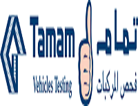 TAMAM VEHICLES TESTING