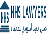 HHS LAWYERS AND LEGAL CONSULTANTS