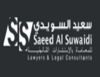 SAEED ALSUWAIDI ADVOCATES AND LEGAL CONSULTANTS