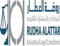 RUDHA AL ATTAR ADVOCATES AND LEGAL CONSULTANTS