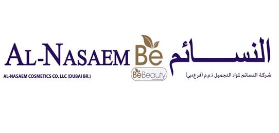 AL NASAEM COSMETICS COMPANY LLC