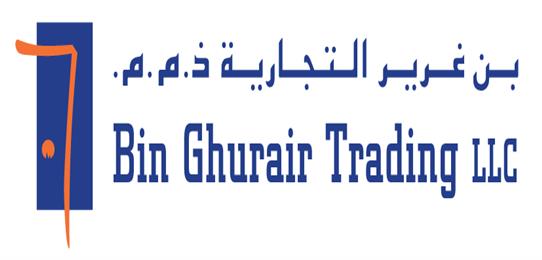 BIN GHURAIR TRADING LLC