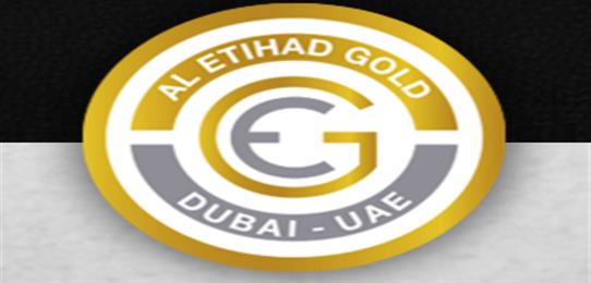 AL ETIHAD GOLD REFINERY DMCC