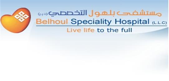 BELHOUL SPECIALITY HOSPITAL