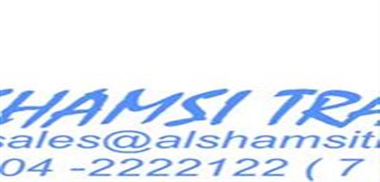 AL SHAMSI TRAVEL AND TOURISM