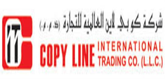 COPY LINE INTERNATIONAL TRADING CO LLC