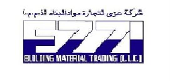 EZZI BUILDING MATERIALS TRADING LLC