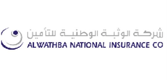 AL WATHBA NATIONAL INSURANCE COMPANY PSC