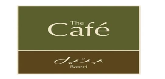 CAFE BATEEL