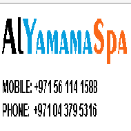AL YAMAMA SPA AND RELAXATION CENTER