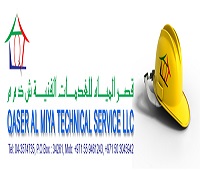 QASER AL MIYA TECHNICAL SERVICE LLC
