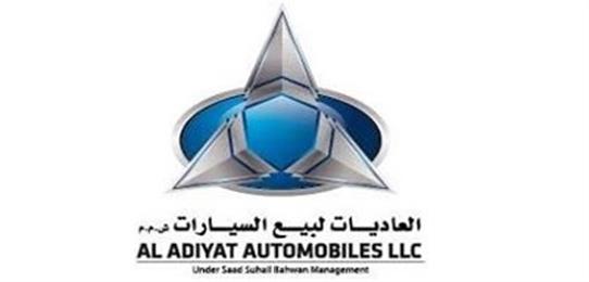 AL ADIYAT AUTOMOBILES LLC