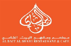 AL BAIT AL SHAMI RESTAURANT AND CAFE