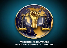 MONTHER AL HAMMADI ADVOCATES AND LEGAL CONSULTANT
