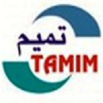 TAMIM TASIN TECHNICAL WORKS LLC