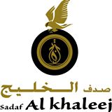 SADAF AL KHALEEJ TRADING LLC