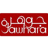 AL JAWHARA GARDENS HOTEL