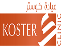 KOSTER CLINIC