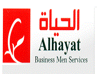 AL HAYAT BUSINESSMEN SERVICES